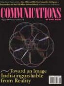 Aug 1999 