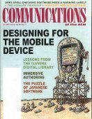 Jul 2005 