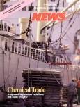 1987 No. 17 