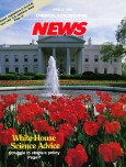 1989 No. 14 
