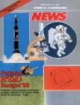 1991 No. 07 