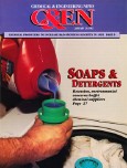 1992 No. 03 