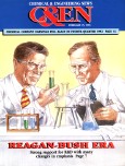 1993 No. 07 