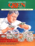 1994 No. 08 
