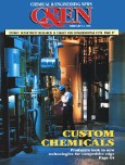 1995 No. 07 