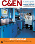 2011 No. 08 