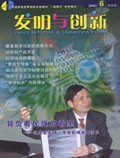 Jun 2005 