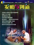 Jul 2005 