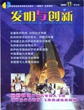 Nov 2005 
