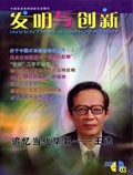 Mar 2006 