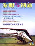 Apr 2006 