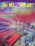 Jun 2006 