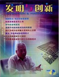 Jul 2006 