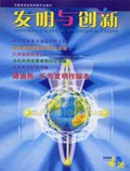 Sep 2006 