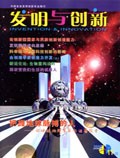 Nov 2006 