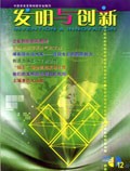 Dec 2006 