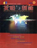Jan 2007 