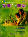 Feb 2007 