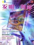 Jun 2007 