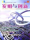 Jul 2007 