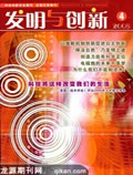 Apr 2008 