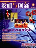 Sep 2008 