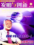 Dec 2008 