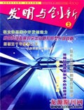 Feb 2009 