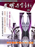 Jun 2009 