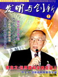 Jul 2009 
