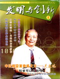 Aug 2009 