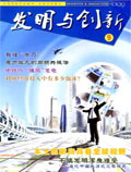 Sep 2009 