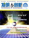 Mar 2010 