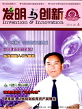 Jun 2010 
