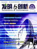 Aug 2010 