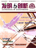 Sep 2010 