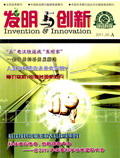 Mar 2011 