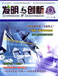 Jul 2011 