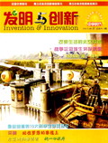 Aug 2011 