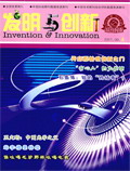 Sep 2011 