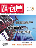 Sep 2012 