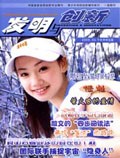 Mar 2005 