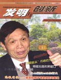 Jun 2005 