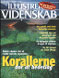 2001 No. 04 