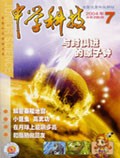 Jul 2004 