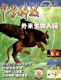 Apr 2005 