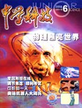 Jun 2005 