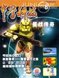 Aug 2005 