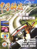 Oct 2005 