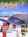 Apr 2006 